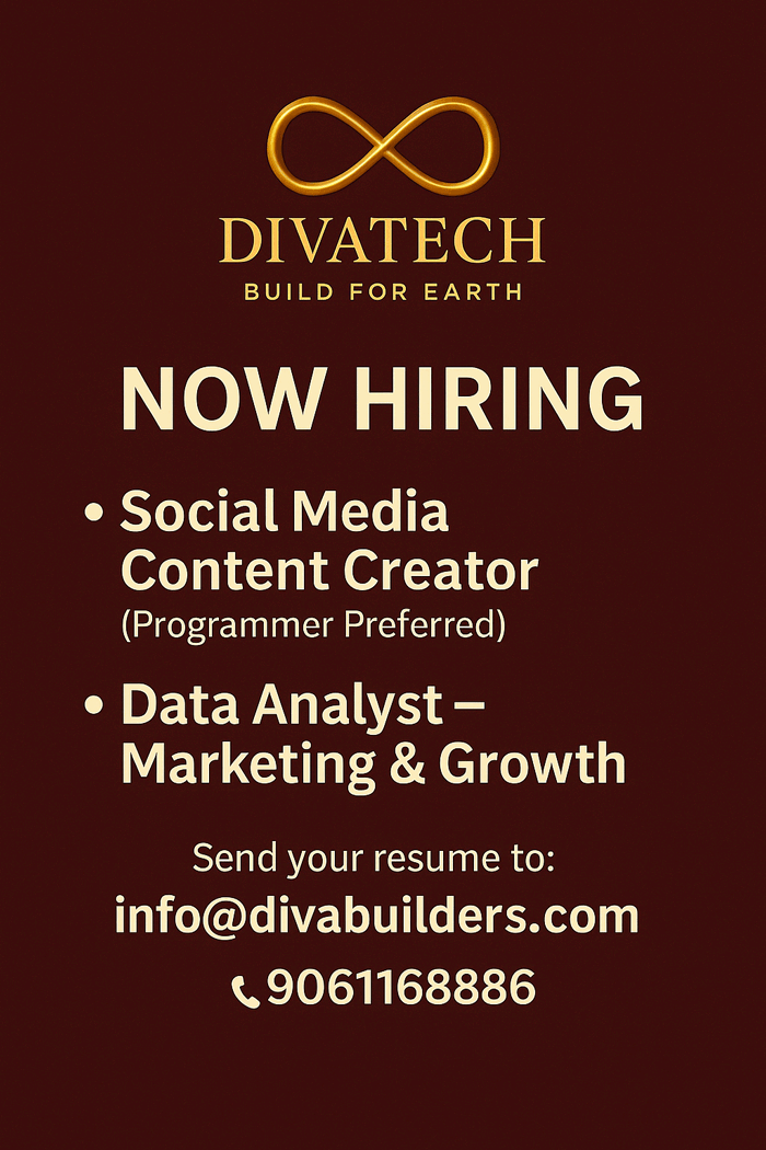 Join our engineering team illustration